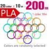 20 colors 200 meters-6