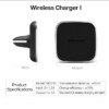 Wireless Charger I