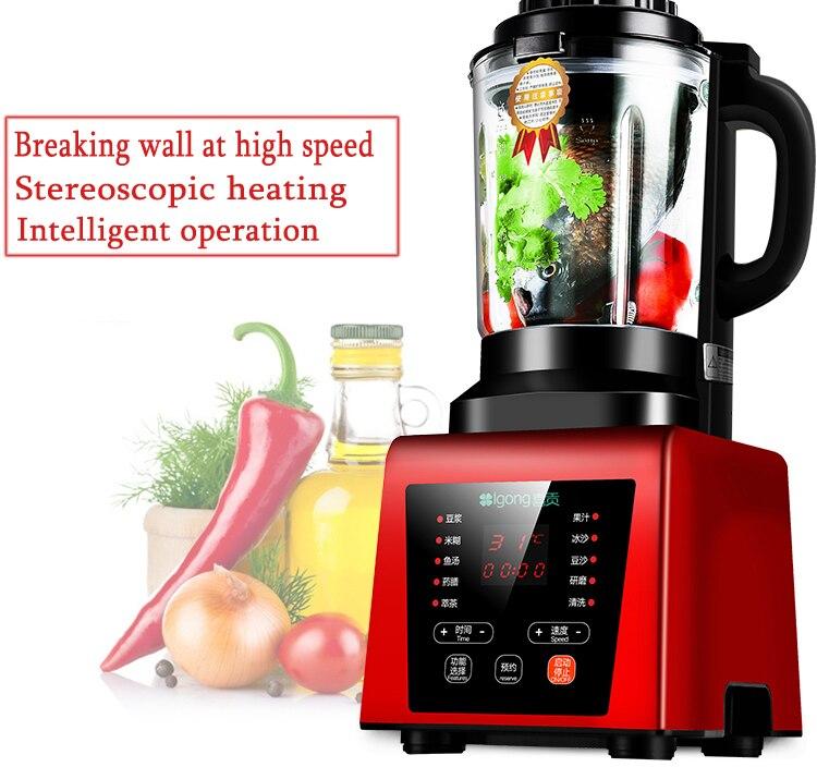 Broken Machine Heating Fully Automatic Cuisine Free Filter Soy Milk Baby Food Supplement Blender Reservation Touch Screen